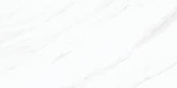 https://admin.bangunanxpress.com/storage/4051/volakas-white.jpg color option